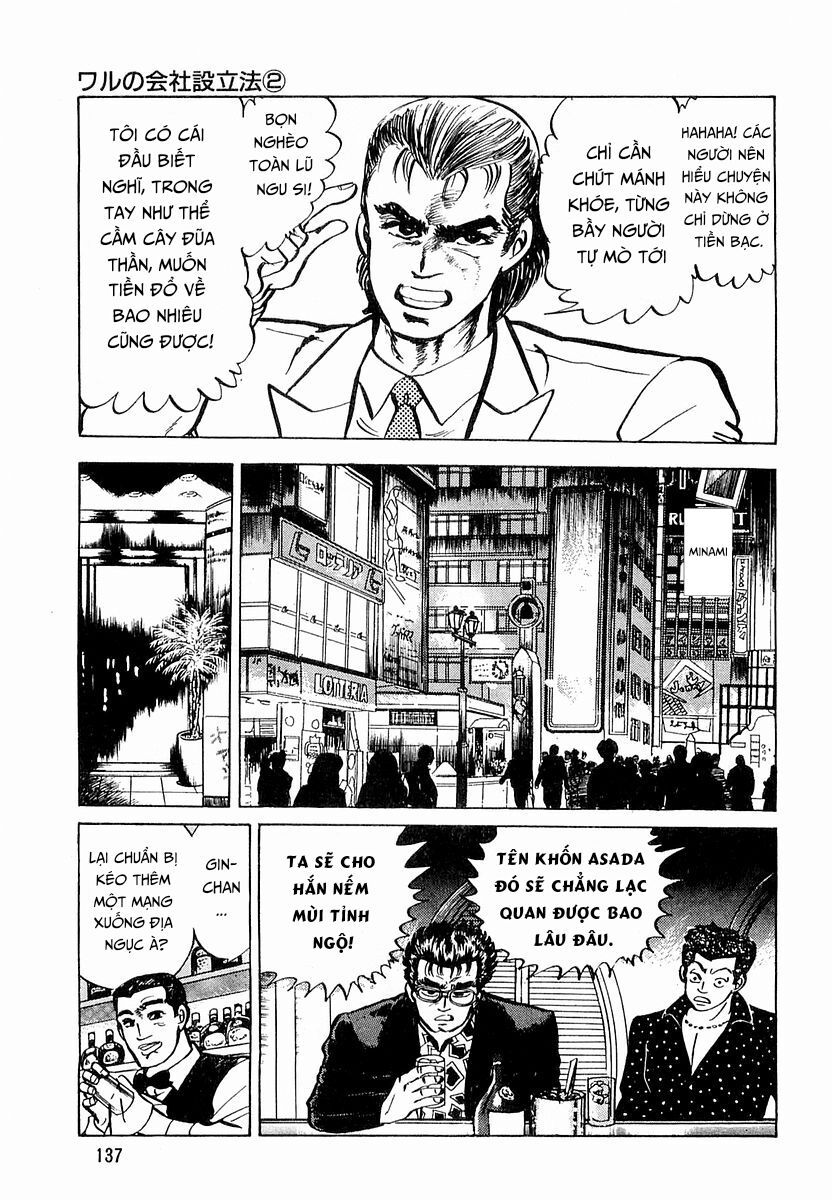 Minami No Teiou - chap6 - Trang 5